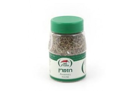 רוזמרין